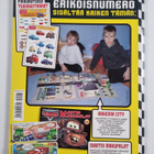 Autot-lehden erikoisnumero - Syylari City! - pikkukuva 2