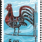 1977 Kuvam Viirikukko 5,00 paperi yHa ** LaPe 797 a) TIL N:o - pikkukuva 2