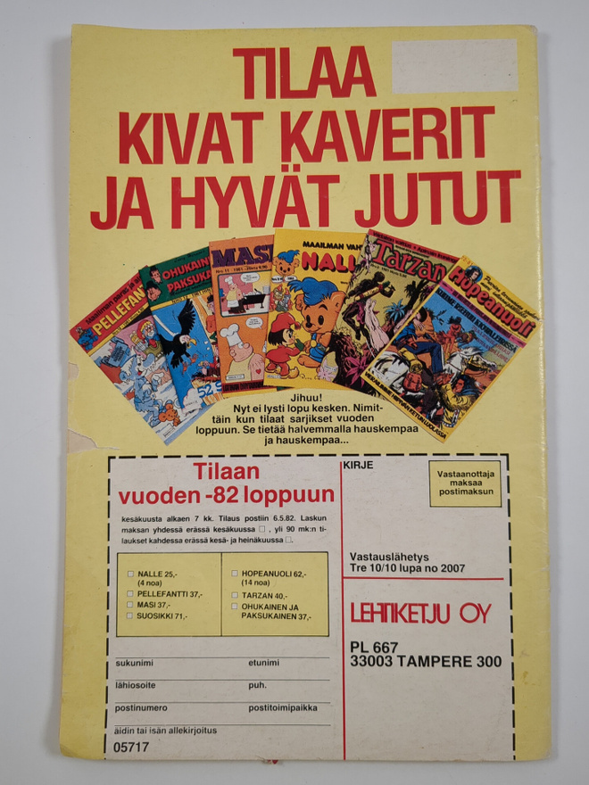 Item image