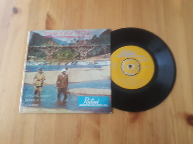 Kwai-Joen Silta ep ps orig 1958 Iskelmä