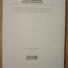 Pentti Saarikoski - Prahan Päiväkirjat - pikkukuva 2
