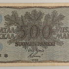 500 markkaa 1955 A0021698* - pikkukuva 1