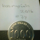 Indonesia 1000 rupiah 2016, km#74 - pikkukuva 1