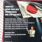 Paul McCartney - OUT THERE-WELCOME BACK TO JAPAN 2013 18cd - pikkukuva 2