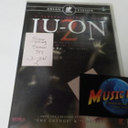 JU-ON 2 SUOMI PAINOS DVD (W) - pikkukuva 1
