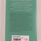 Riitta Uosukainen : Yhdessä : intohimosuhteesta hoivasuht... - pikkukuva 2