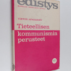 Viktor Afanasjev : Tieteellisen kommunismin perusteet - pikkukuva 1