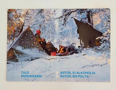 "Miehet laavuilla"-KULKEMATON KUTSUKORTTI