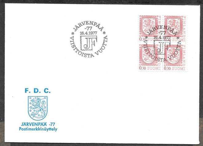 Järvenpää - Järvenpään filatelistit 15v 16.4.1977