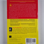 Matthew Brzezinski : Casino Moscow - A Tale of Greed and ... - pikkukuva 2