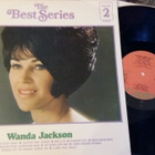 Wanda Jackson LP - pikkukuva 1