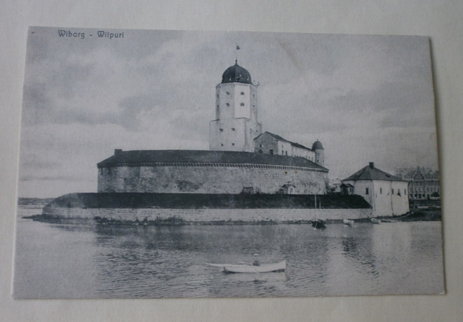 Viipuri, Viipurin linna, soutuvene, vanha mv pk, ei p.