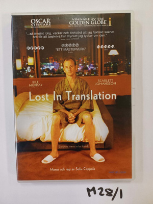 Sofia Coppola: Lost In Translation