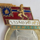 VANHA Merkki CCCP Georgia Gruusia Urheilukisat 1959 KOMEA - pikkukuva 1