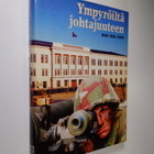 Martti ym. ( toim.t) Sinerma : Ympyröiltä johtajuuteen : ... - pikkukuva 1