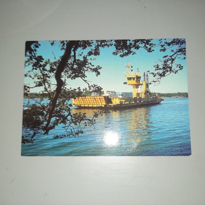 PK Kustavi Vartsalan lossi Kivimaa *