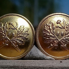 CCCR - Jääkäri napit, Kullanväriset. Halkaisija - 20 mm. Val - pikkukuva 5