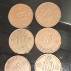 10 penniä 1920 ja 1921 - pikkukuva 1