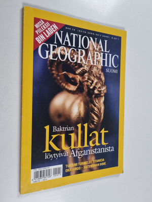 National Geographic Suomi 14/2004