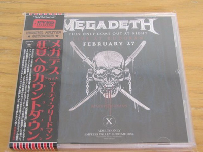 Megadeth They only come out at night 2x cd uusi! Japani obi