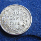 50 penniä 1914 - pikkukuva 1