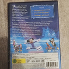 Mikki Hiiri Joulu Ankkalinnassa UUSI DISNEY - pikkukuva 2