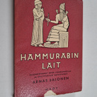 Hammurabin lait (lukematon) - pikkukuva 1