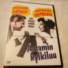 DVD Aatamin kylkiluu (muoveissa) - pikkukuva 1