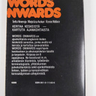 Terttu Hirvenoja : Words onwards : englannin keskeistä sa... - pikkukuva 2