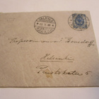 1908 Jalkala (Kivennapa) venäläisleima R4 kuorella sisältö - pikkukuva 1