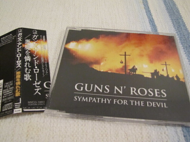 Guns n'roses sympathy for the devil cds obi japani 1994