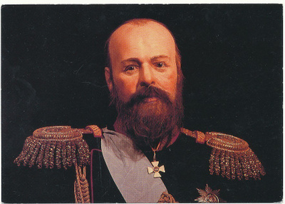 Venäjän tsaari ALEXANDER III (vahakuva)