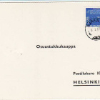 FIRMAKORTTI KARHULA N ASKARTELUTARVIKE - pikkukuva 2