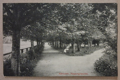 Käkisalmi: Kaupunginpuisto o (2049)