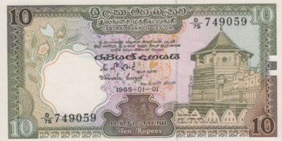 (B0067) SRI LANKA, 1985. 10 Rupees. P-92a. UNC