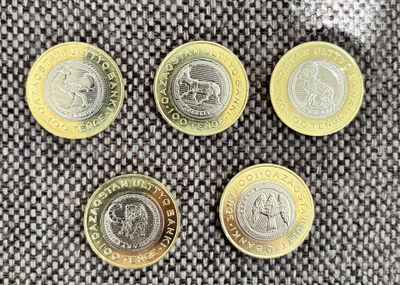 Kazakstan 100 Tenge. 2025. 5 kpl.