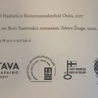 Joel Haahtela - Mistä maailmat alkavat (sid.) - pikkukuva 2
