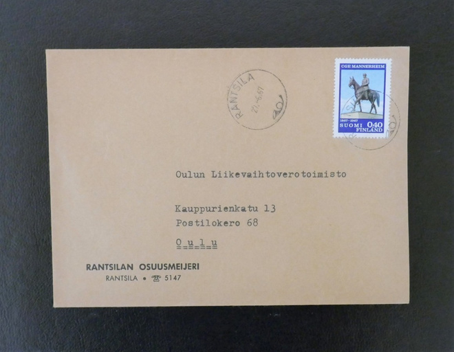 FIRMAKUORI Rantsilan Osuusmeijeri RANTSILA