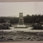 Uukuniemi: 1928 Sankaripatsas *** (761) - pikkukuva 1