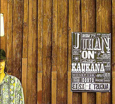 JUHANI: On kaukana (Rap)