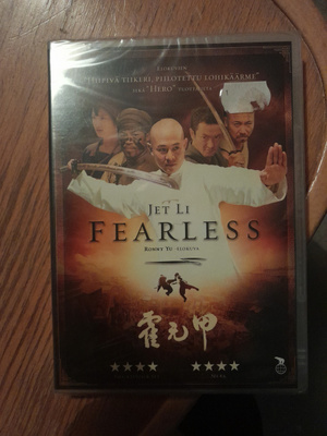Fearless dvd,jet li