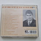 TAISTO TAMMI - 20 SUOSIKKIA . cd - pikkukuva 2