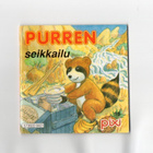 MINIKIRJA °°PURREN SEIKKAILU°° / Pixi - pikkukuva 1