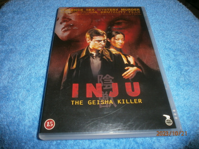 INJU the geisha killer - DVD