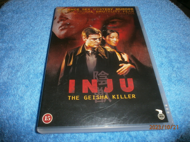 INJU the geisha killer   -    DVD