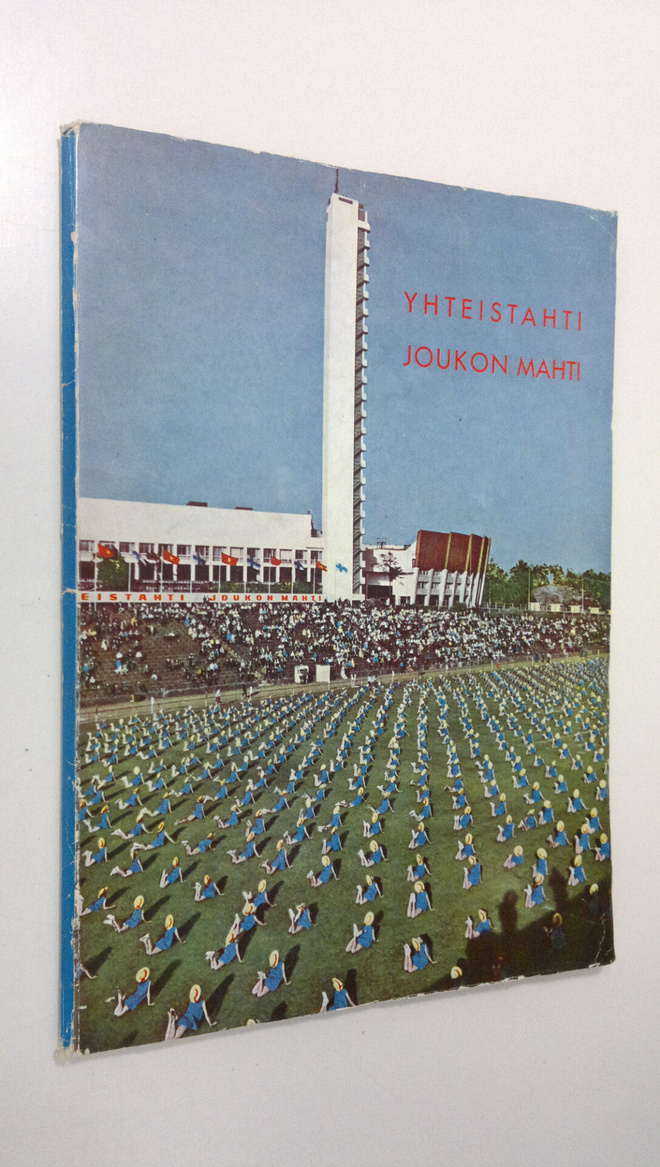 Väinö (toim.) Montonen : Yhteistahti - joukon mahti : (TU...