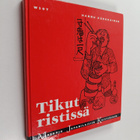 Hannu Kärkkäinen : Tikut ristissä : matkoja japanilaisiin... - pikkukuva 1
