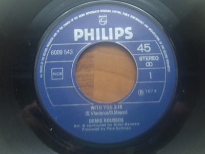 DEMIS ROUSSOS - WITH YOU 7 " Vinyyli Single ( PHILIPS )