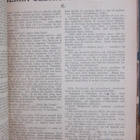 Hans Heuer: Herra Seltrupin rahapula. 56 s. - pikkukuva 4