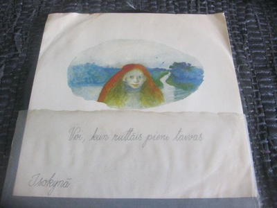 7" - Isokynä Lindholm - Voi, kun sulle riittäis pieni taivas